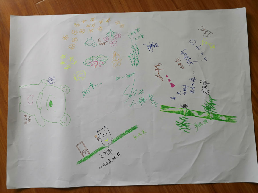 2026世界杯投注平台