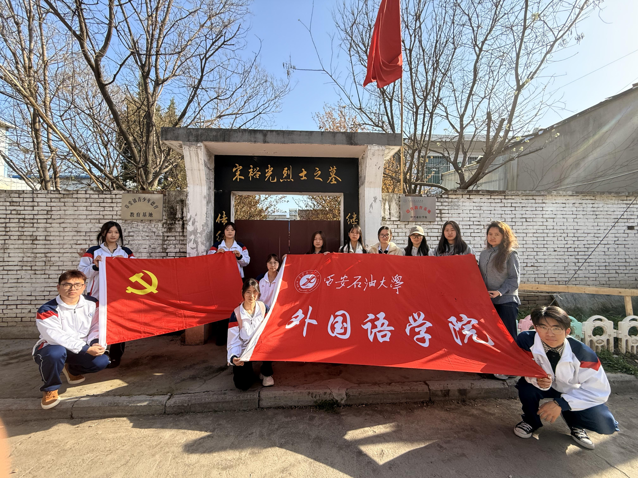 2026世界杯投注平台