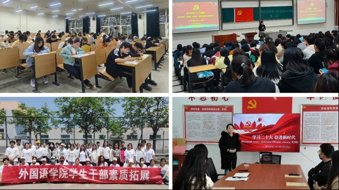 2026世界杯投注平台