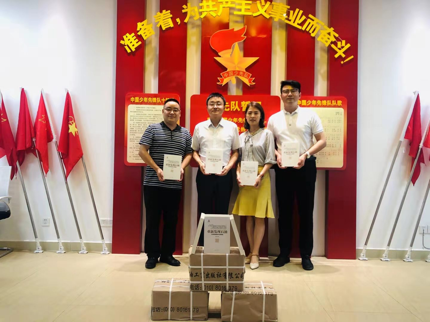 2026世界杯投注平台