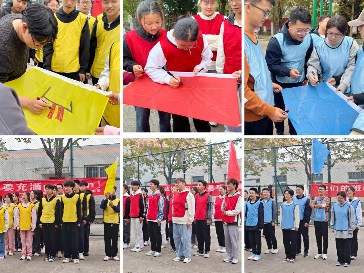 2026世界杯投注平台