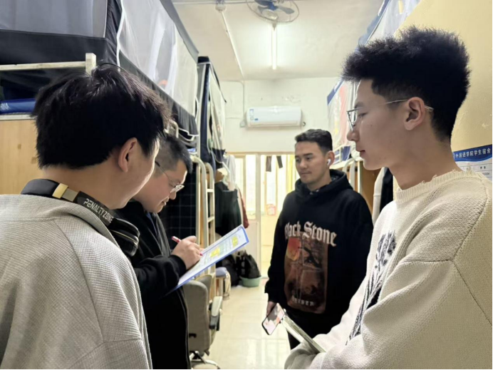 2026世界杯投注平台