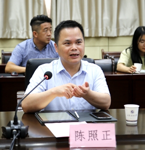 2026世界杯投注平台