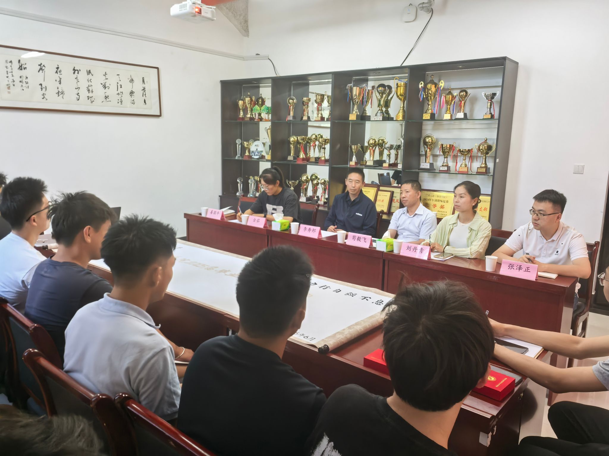 2026世界杯投注平台