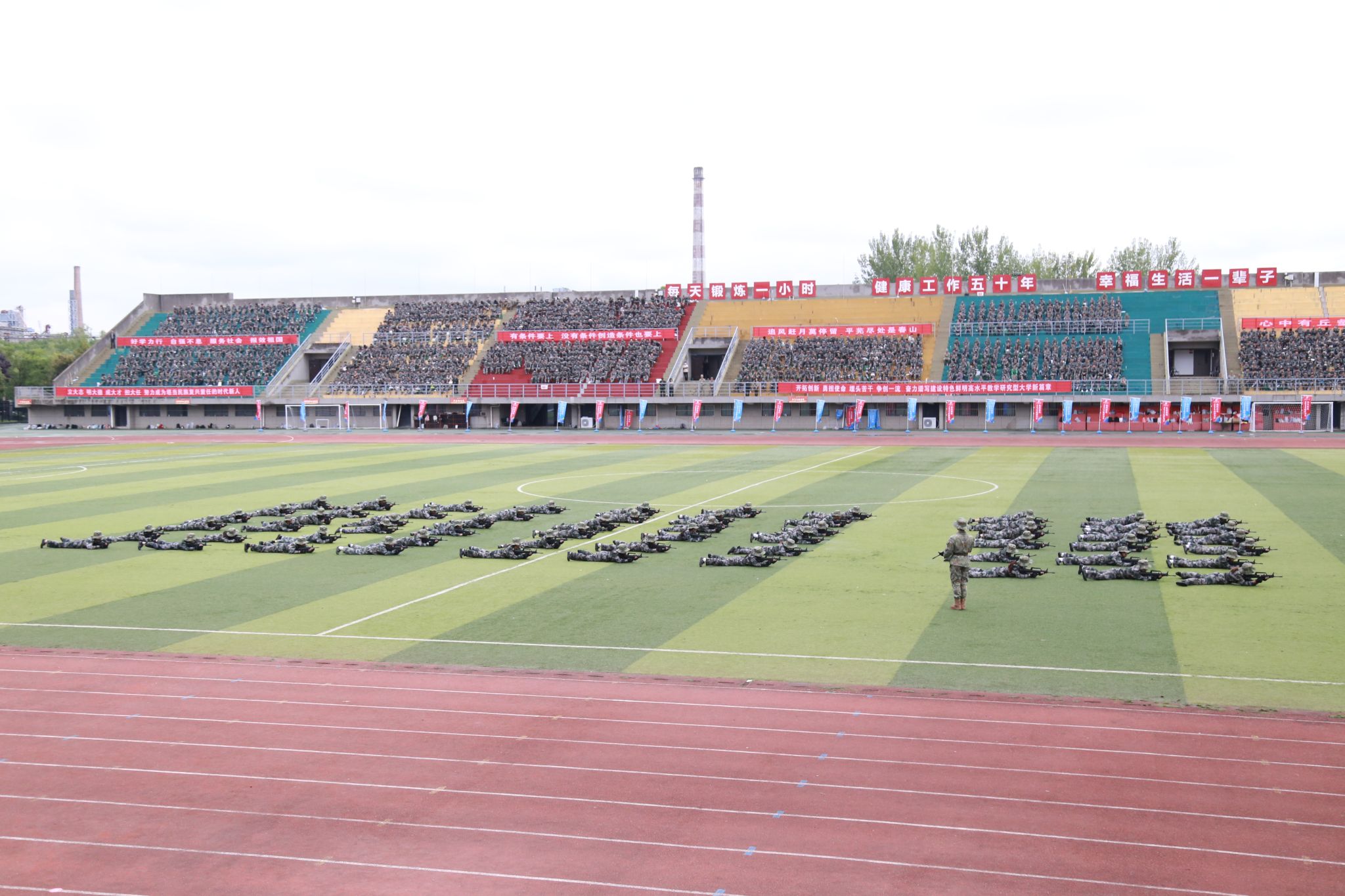 2026世界杯投注平台