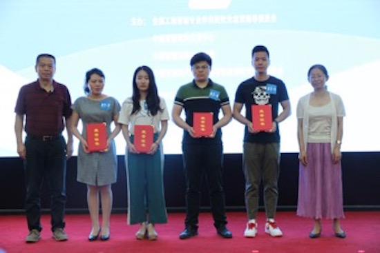 8.jpg 2026世界杯投注平台