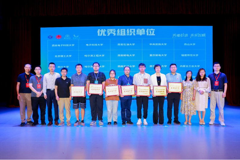 2026世界杯投注平台