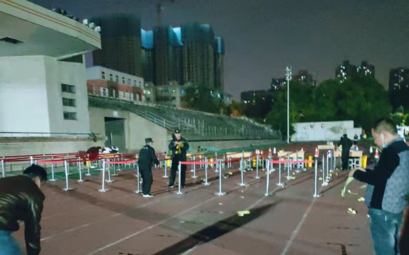 2026世界杯投注平台