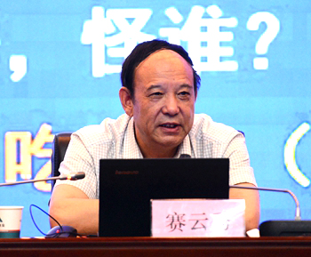 2026世界杯投注平台