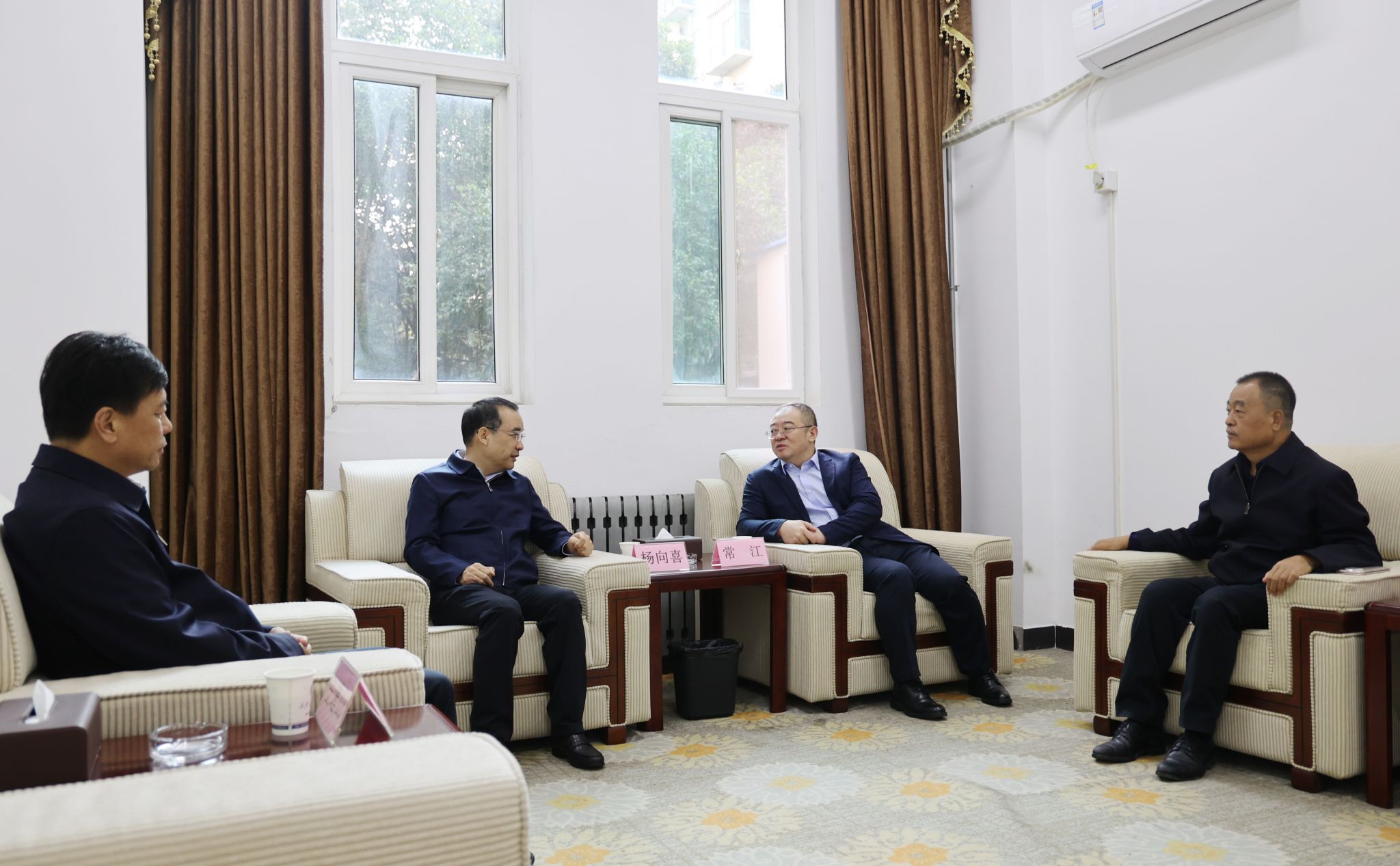 2026世界杯投注平台