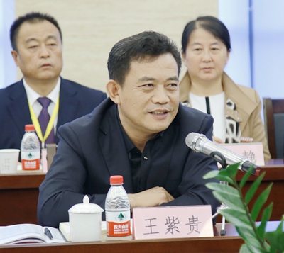 2026世界杯投注平台