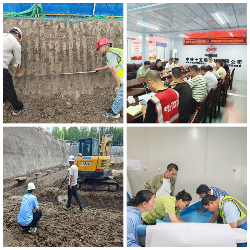 2026世界杯投注平台