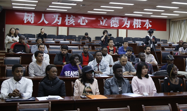 2026世界杯投注平台