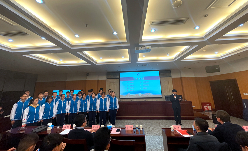 2026世界杯投注平台