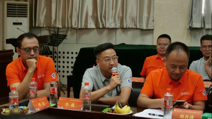 2026世界杯投注平台