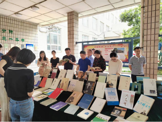 2026世界杯投注平台