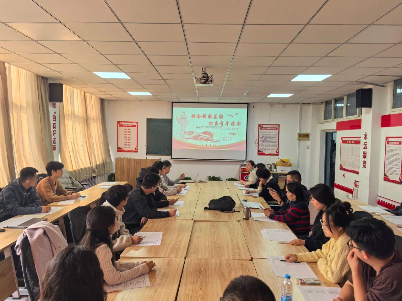 2026世界杯投注平台