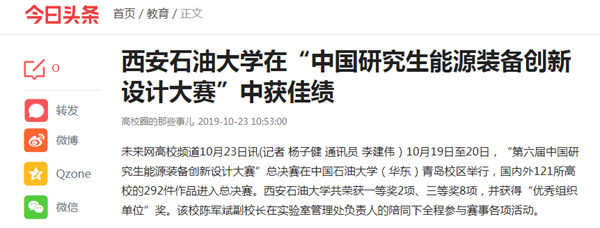 23.22.png 2026世界杯投注平台