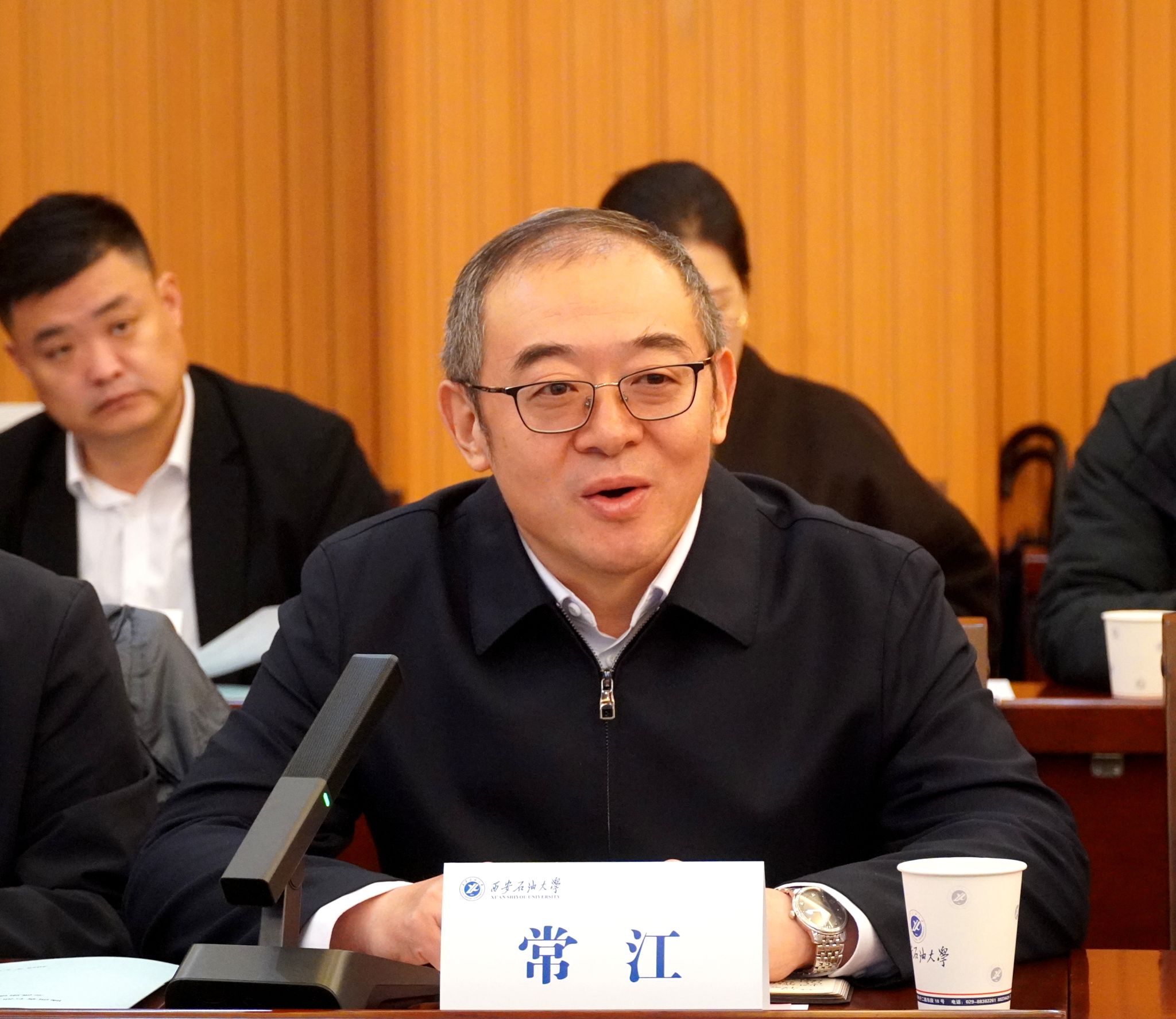 2026世界杯投注平台