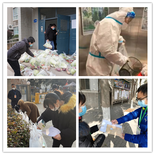 2026世界杯投注平台