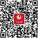 2026世界杯投注平台