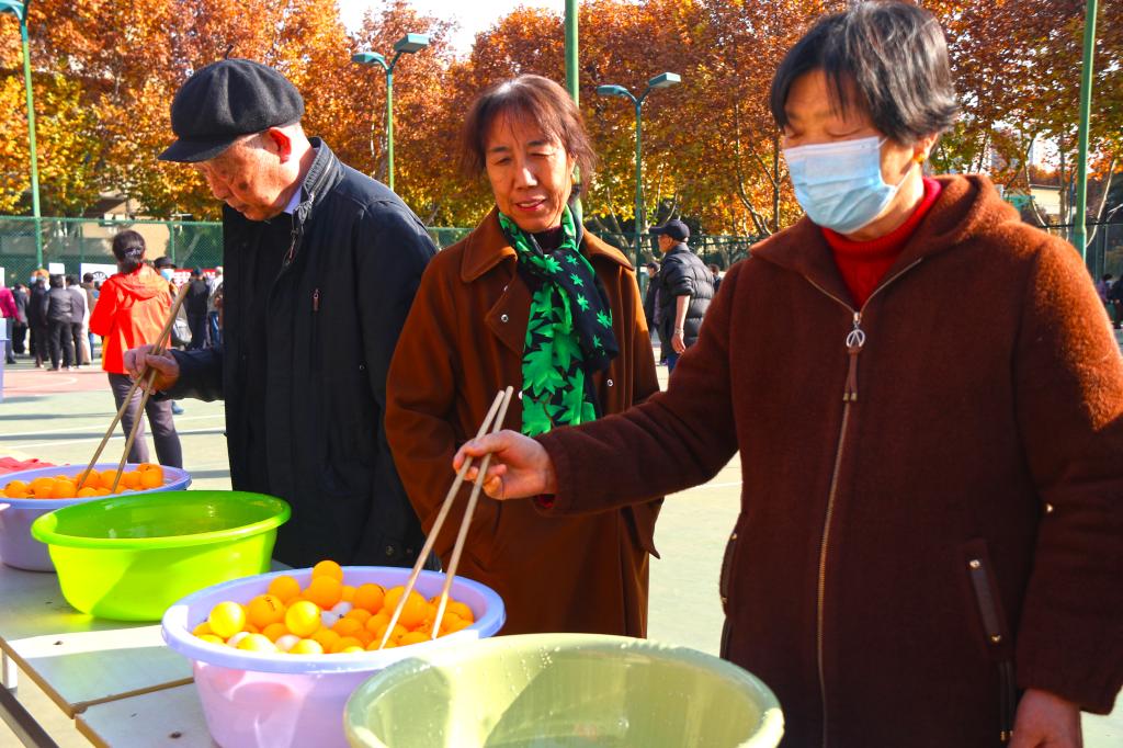 2026世界杯投注平台