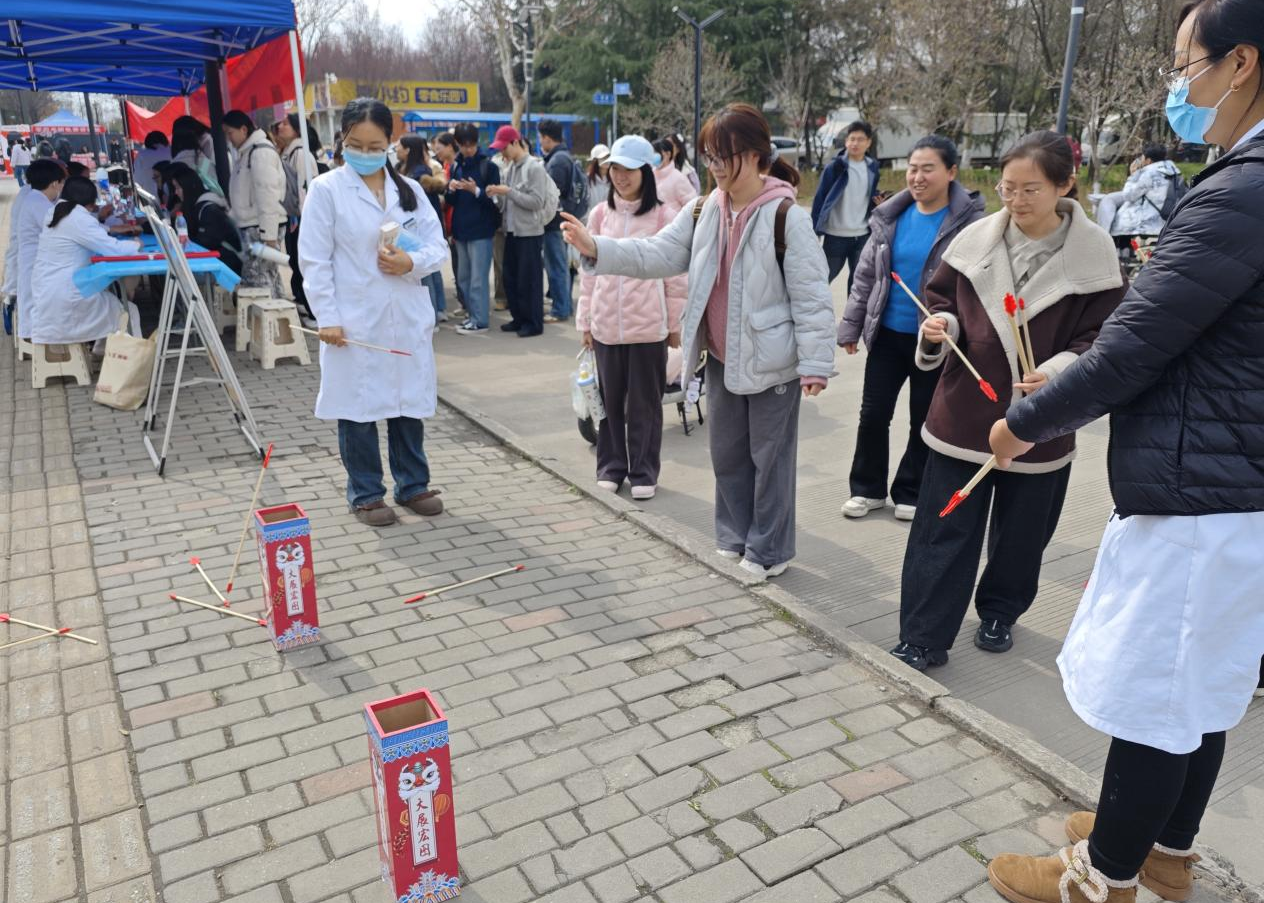 2026世界杯投注平台