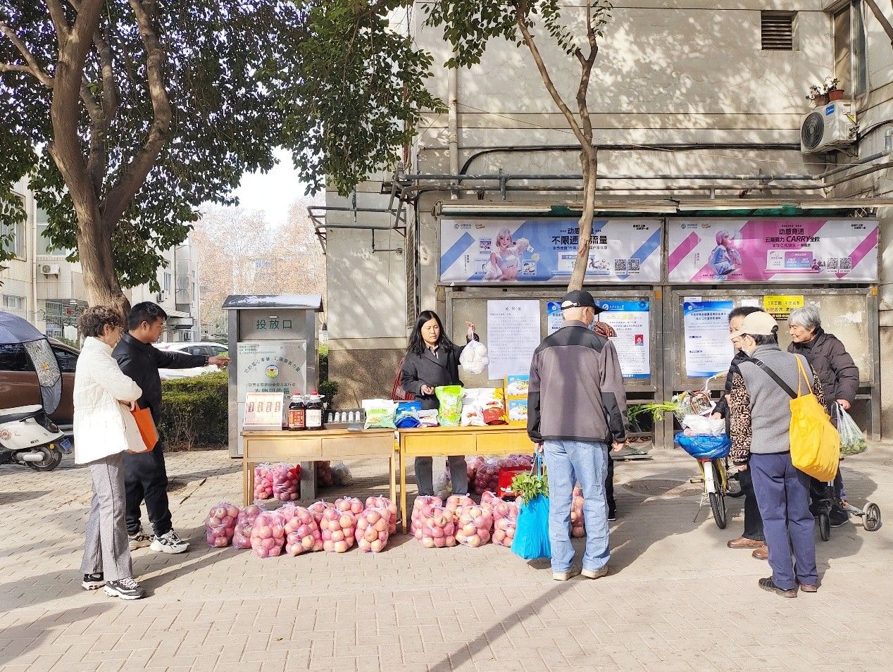 2026世界杯投注平台