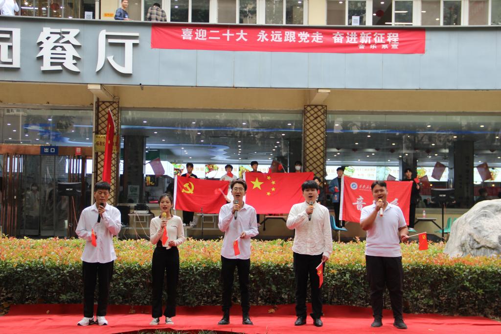 2026世界杯投注平台