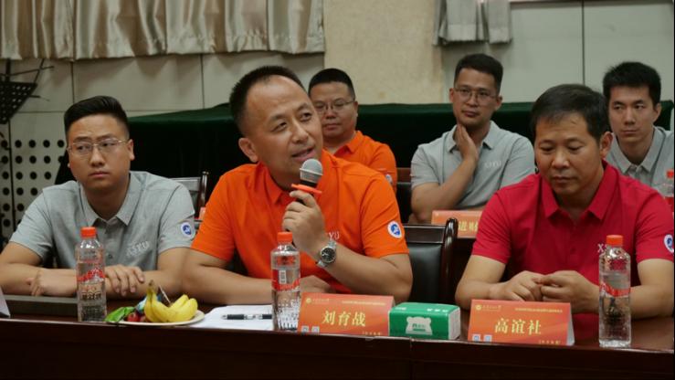 2026世界杯投注平台