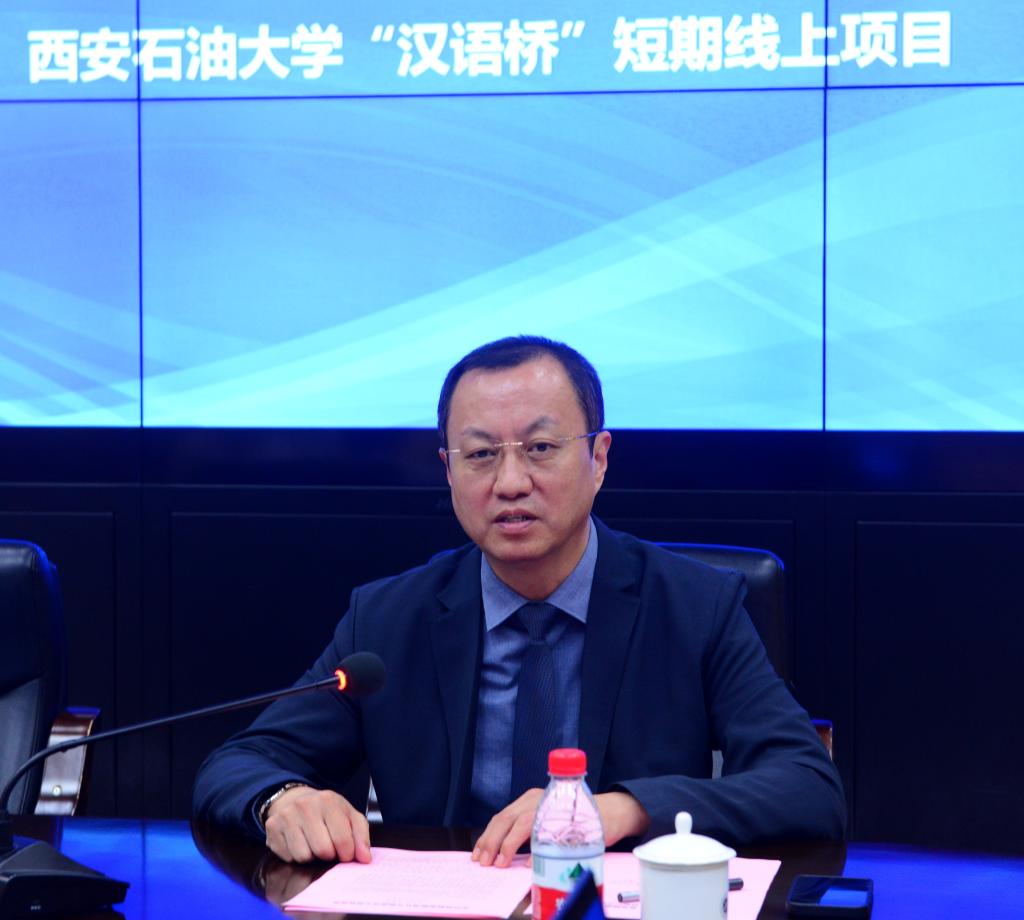 2026世界杯投注平台