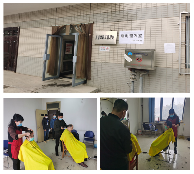 2026世界杯投注平台