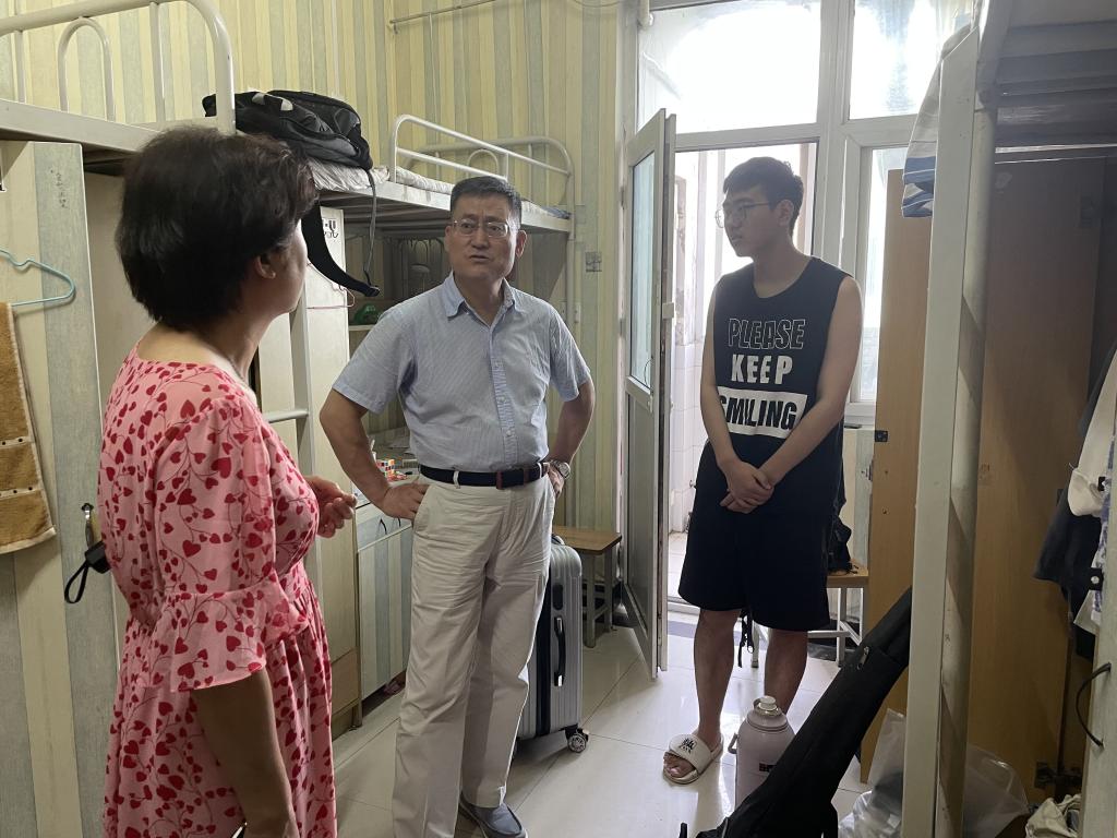 2026世界杯投注平台