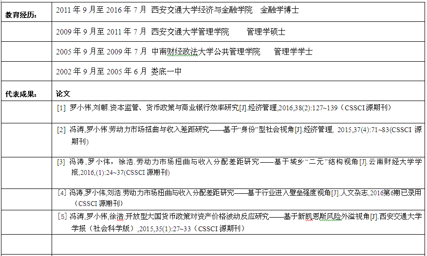 23.png 2026世界杯投注平台