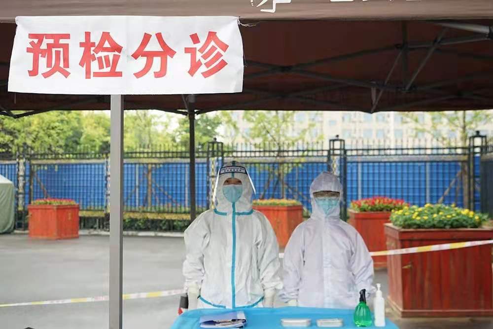 2026世界杯投注平台