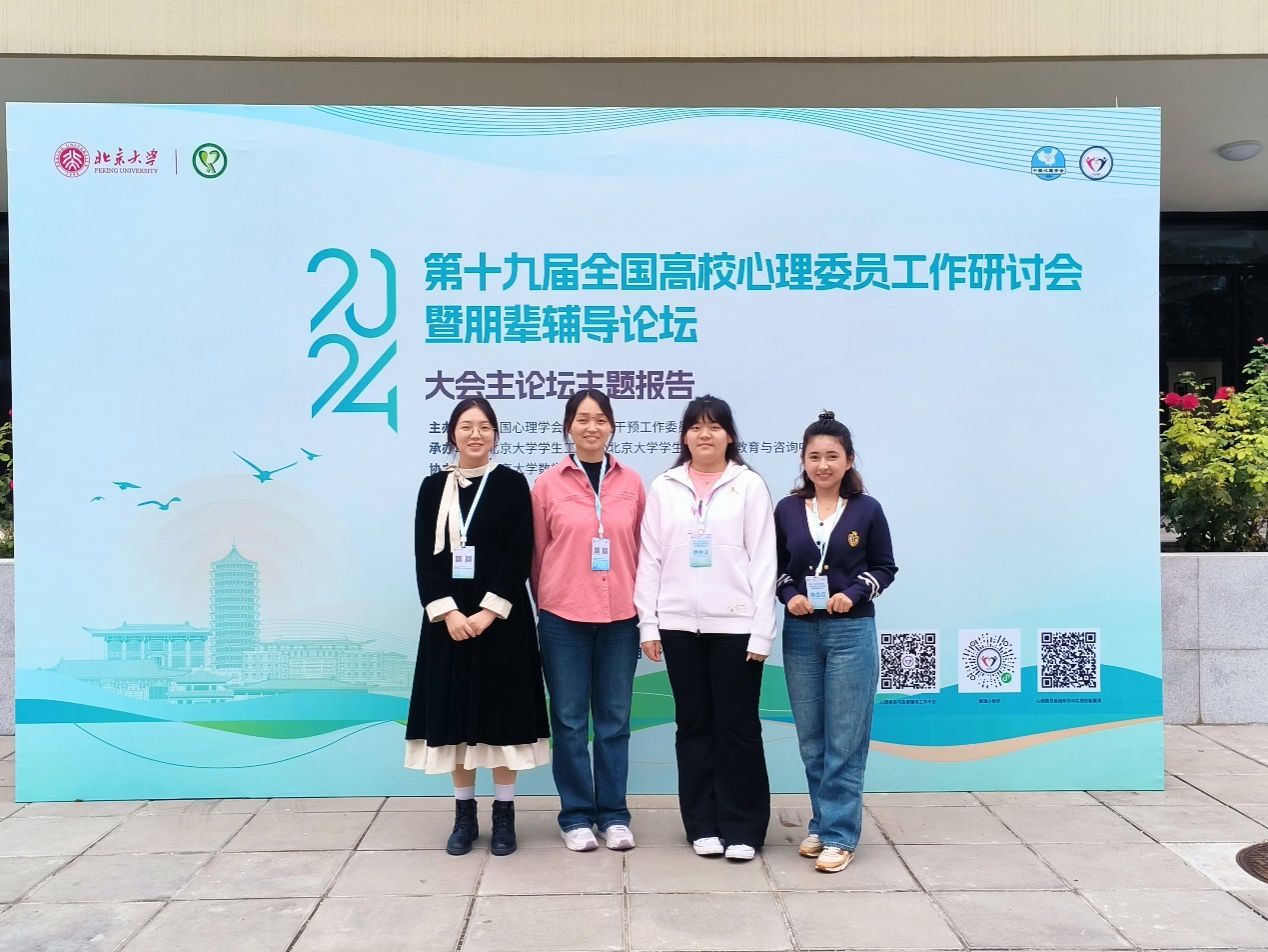 2026世界杯投注平台