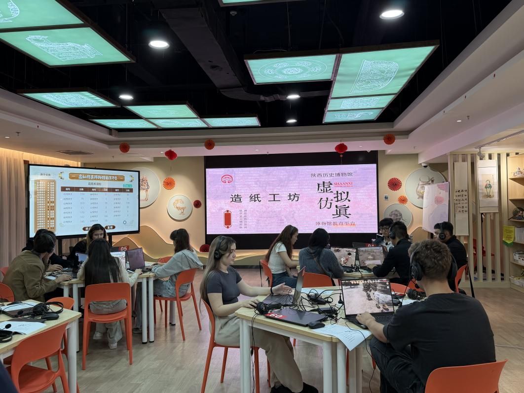 2026世界杯投注平台