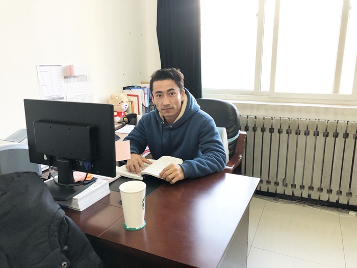 2026世界杯投注平台