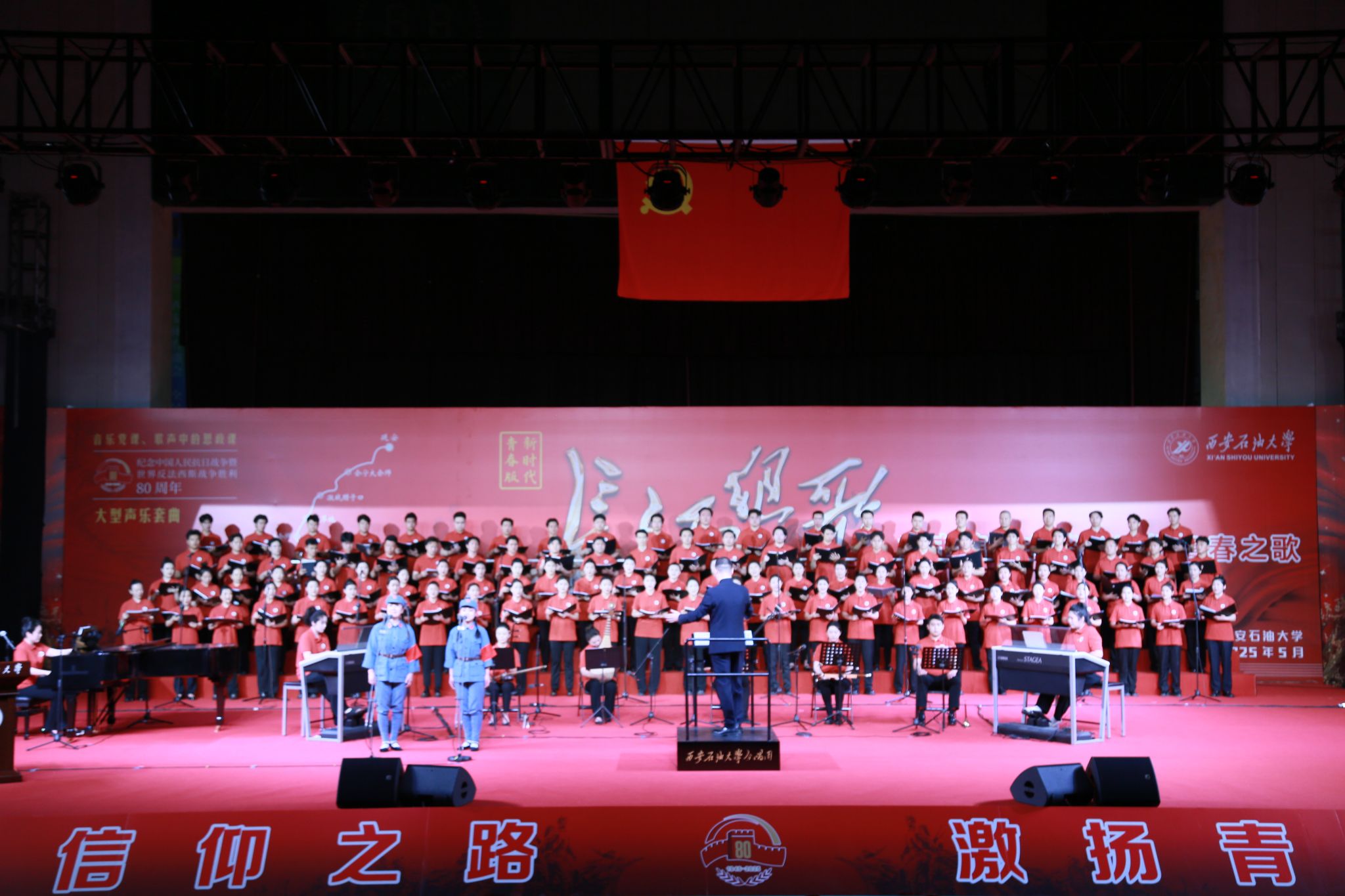 2026世界杯投注平台