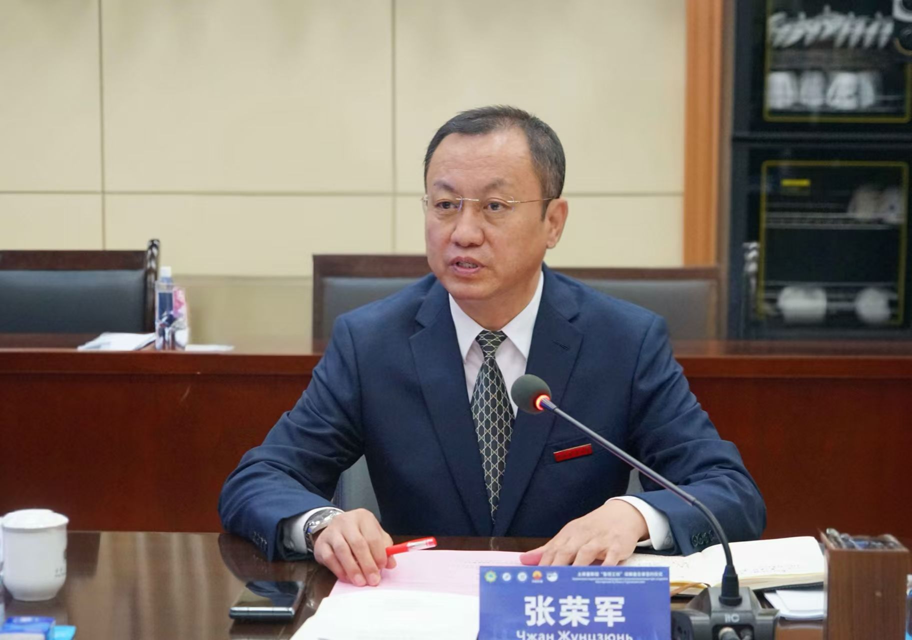 2026世界杯投注平台