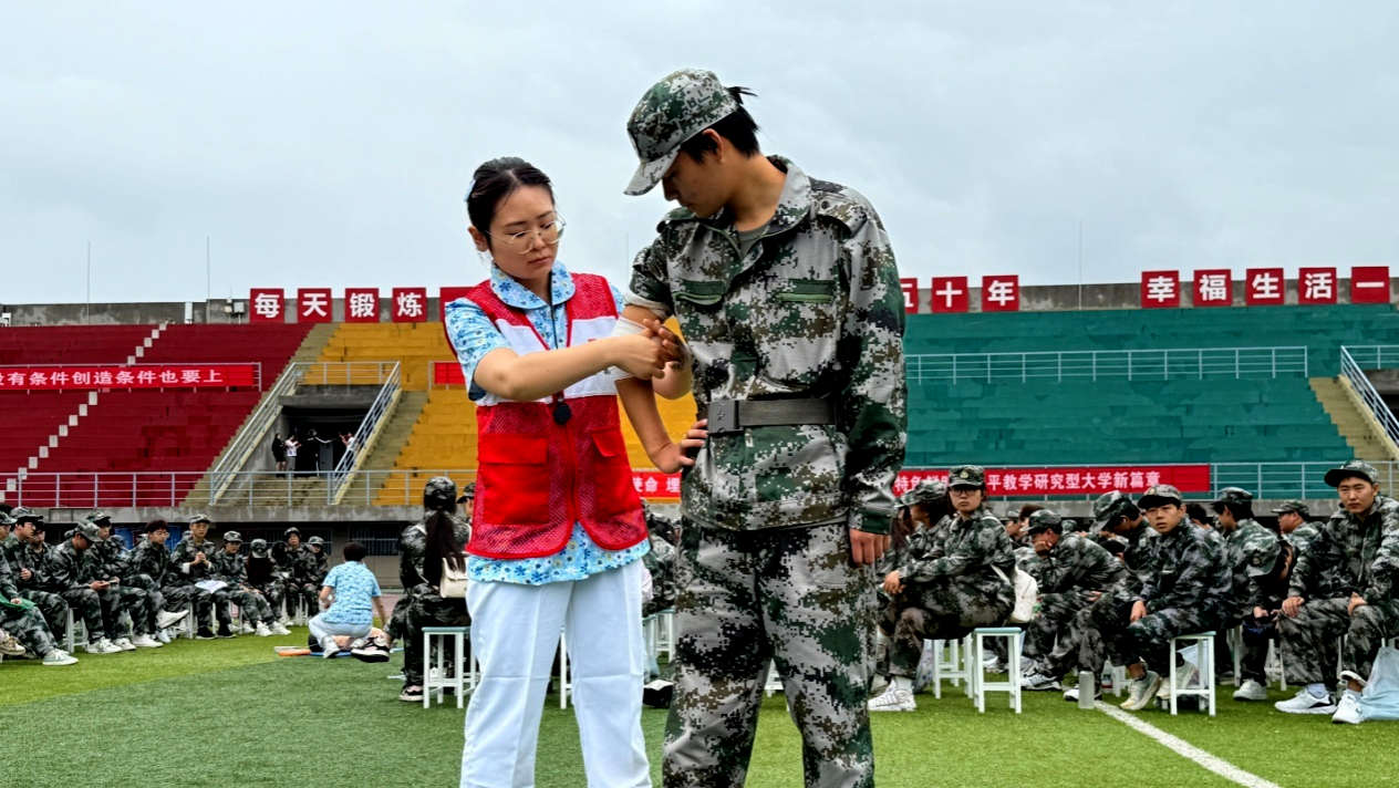 2026世界杯投注平台