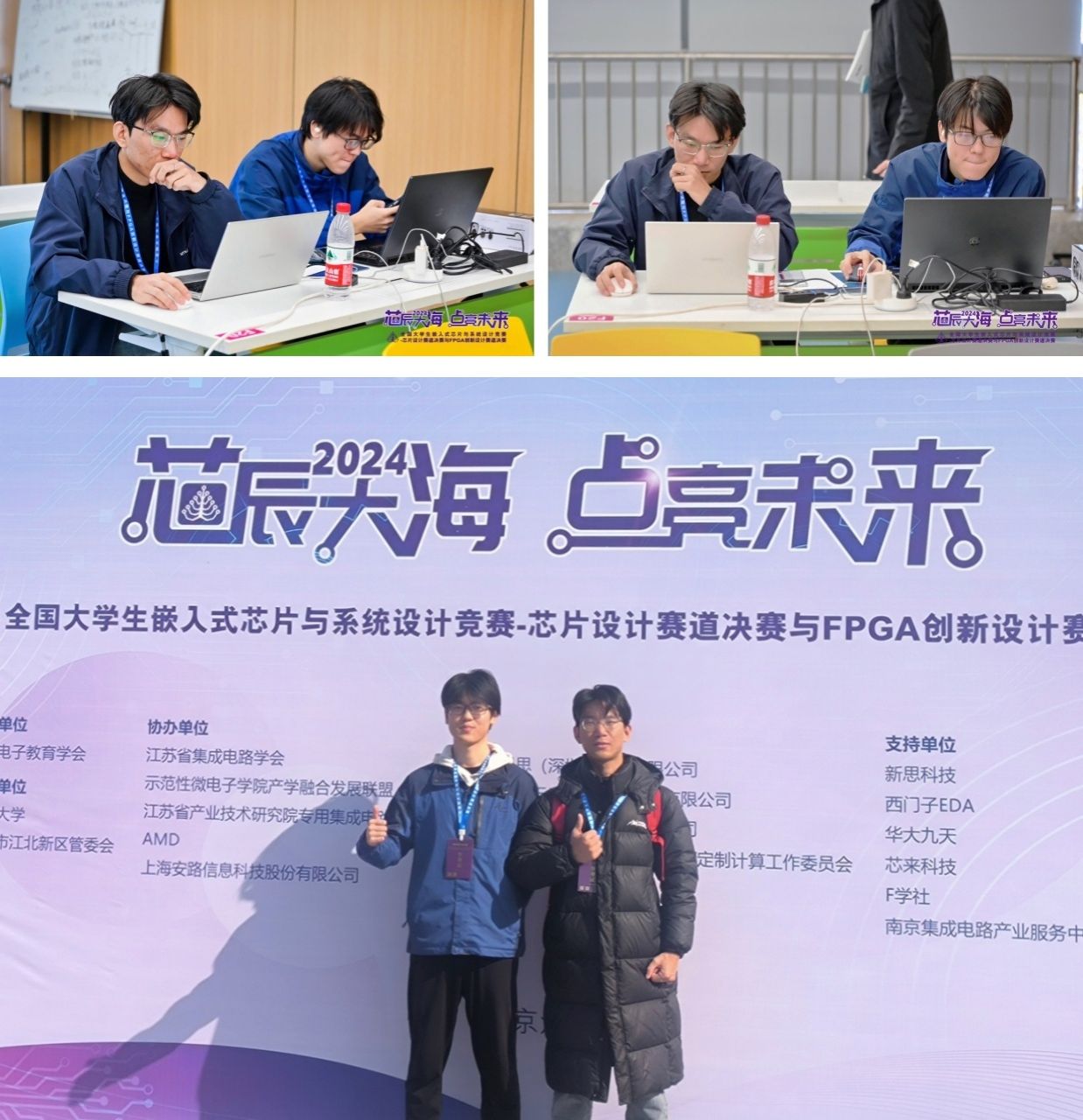 2026世界杯投注平台