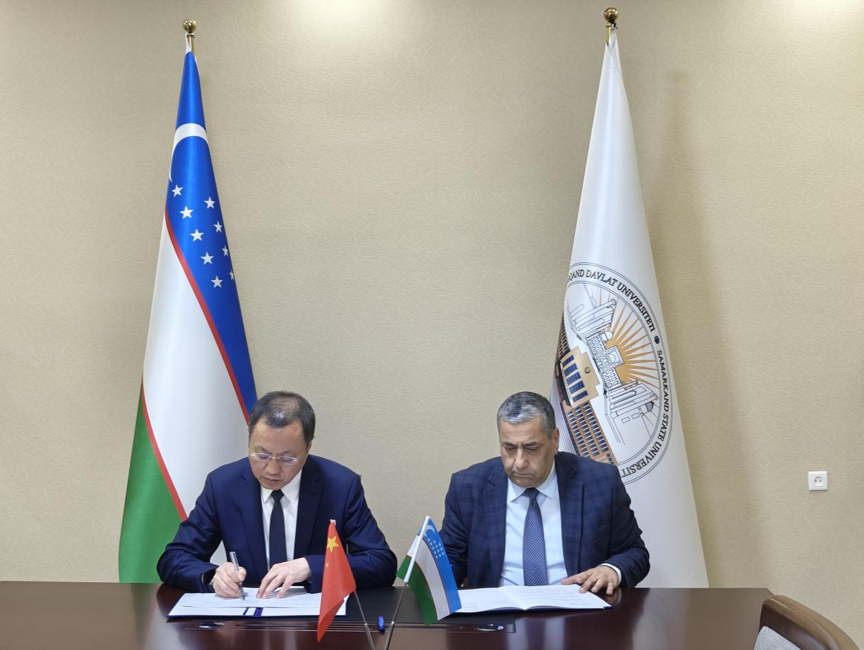 2026世界杯投注平台