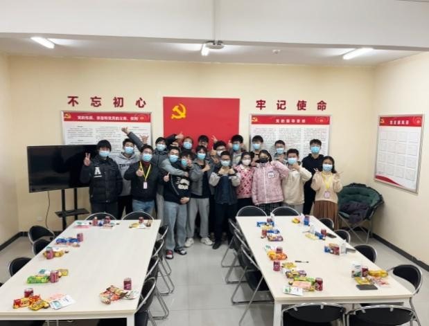 2026世界杯投注平台