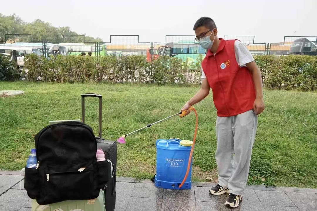 2026世界杯投注平台