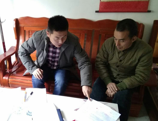 2026世界杯投注平台