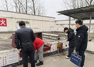 2026世界杯投注平台