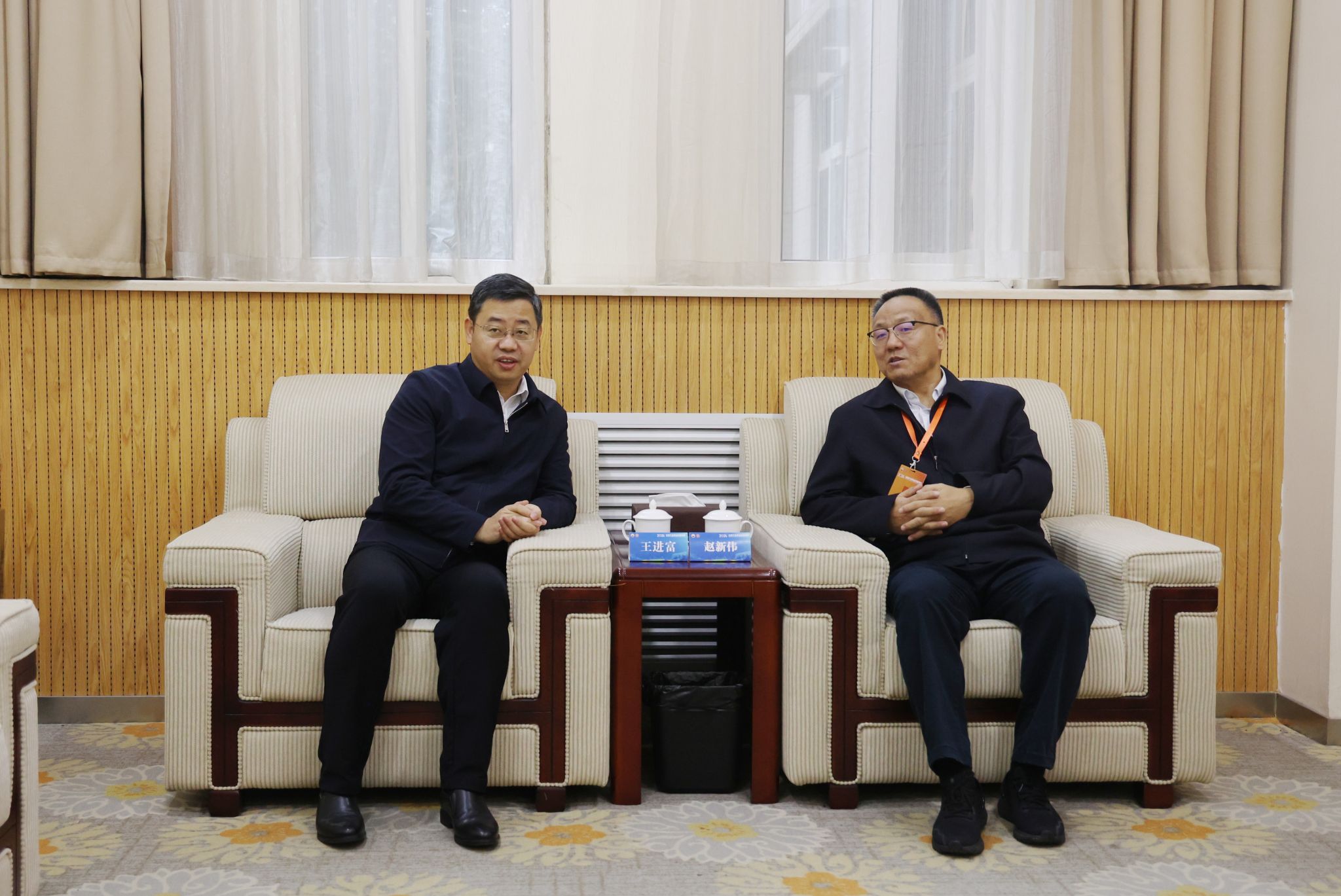 2026世界杯投注平台