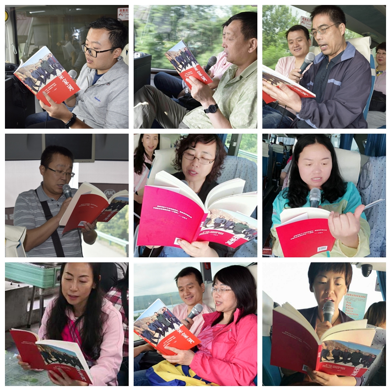 诵读《梁家河》.jpg 2026世界杯投注平台