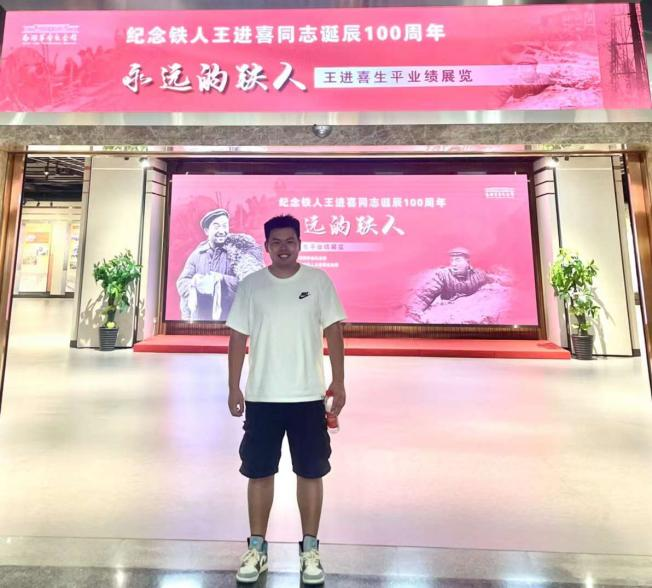 2026世界杯投注平台